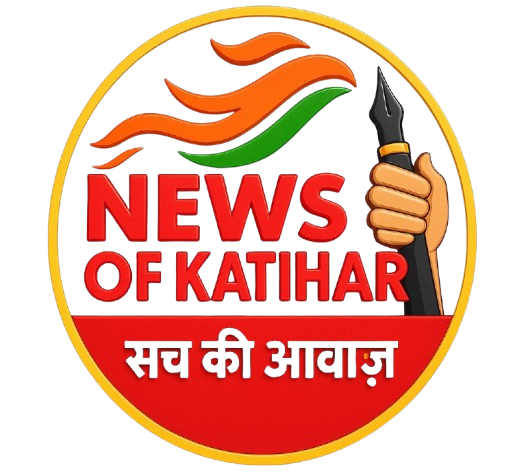 News of Katihar